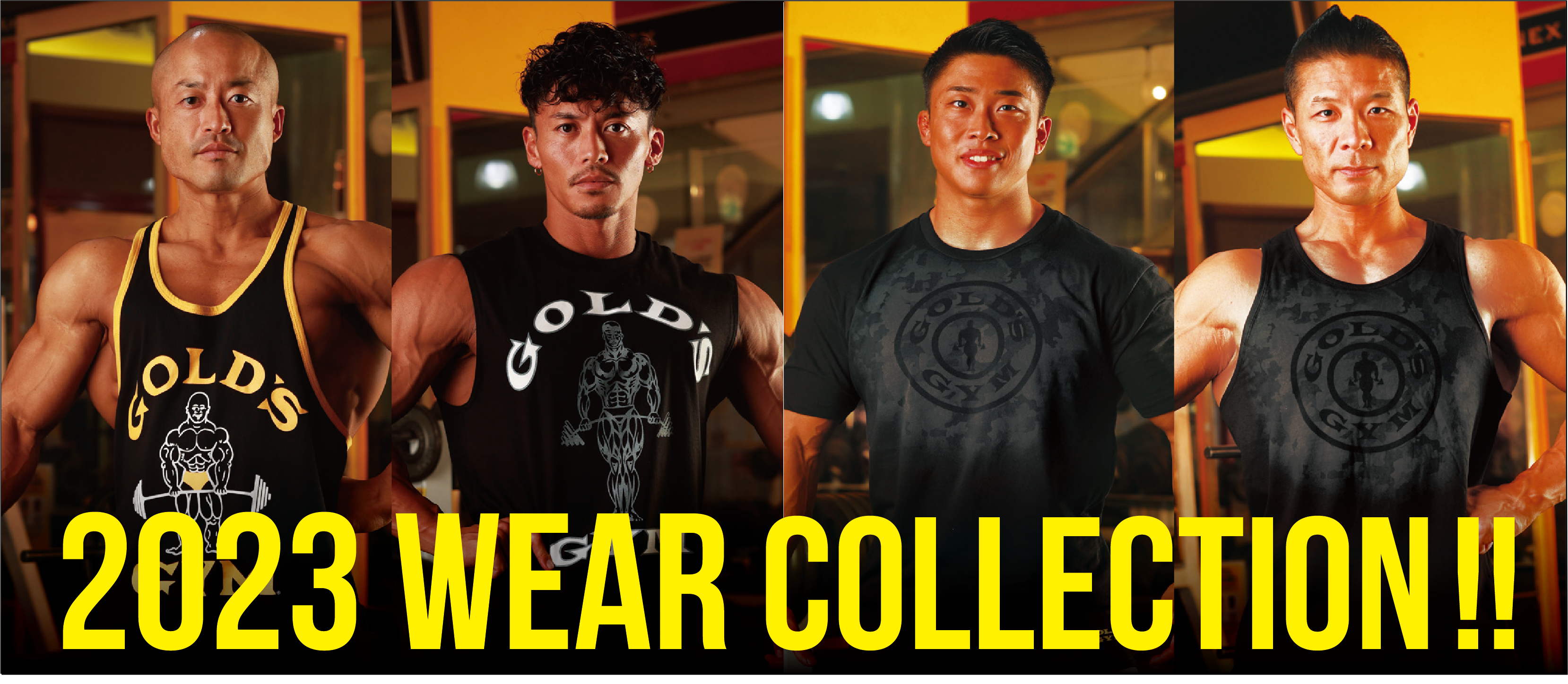 3/25(土)発売開始】GOLD'S GYM 2023 WEAR COLLECTION！ – ゴールドジム