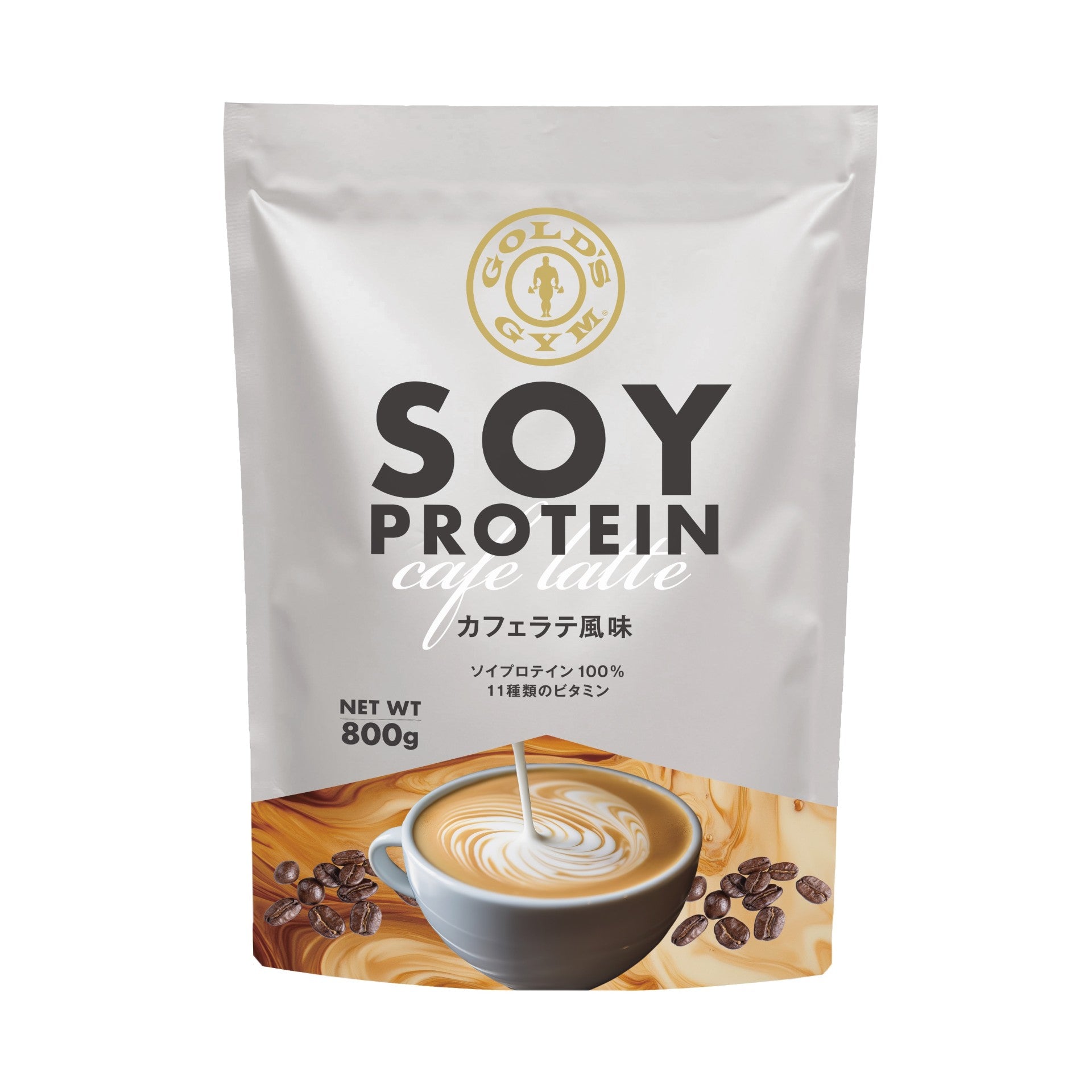 ソイプロテイン カフェラテ風味／800g – ゴールドジム公式オンラインストア｜GOLD'S GYMania Pure Source India カンザ/ブロンズ ソリッドボウル - 150 ml 2個、ゴールド