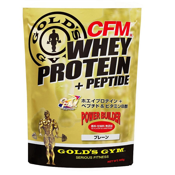 CFM®ホエイプロテイン