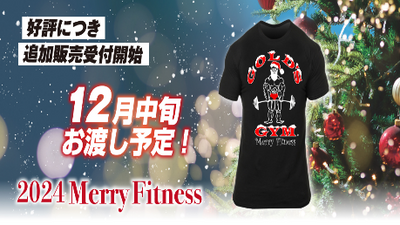 【11/18(月)発売】今年も登場！サンタTシャツ【数量限定】