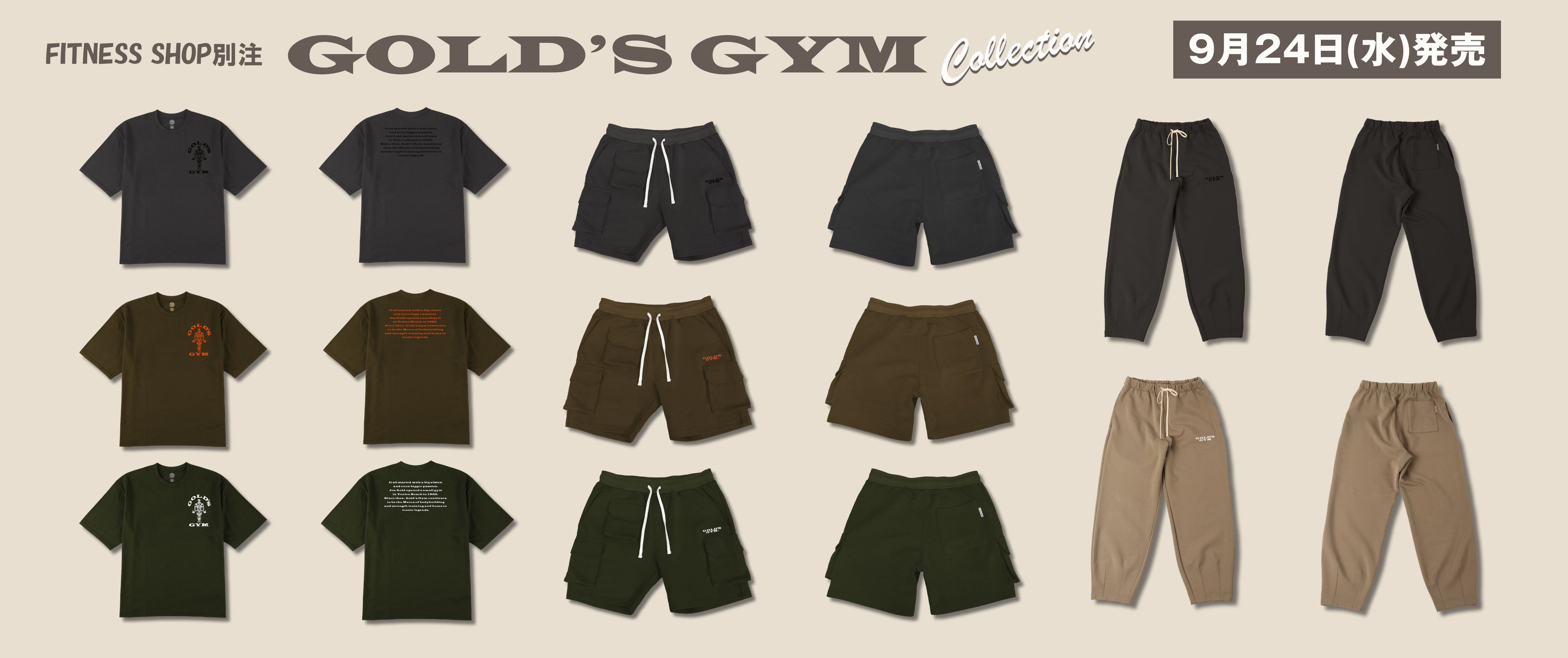 ゴールドジムGold's Gym★ダッフルバッグLA本部限定★中サイズ未使用新品 m87287928896_1.jpg?1737290208