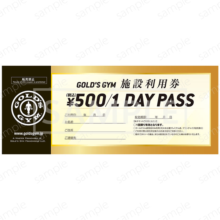 受付終了｜予約販売】バレンタイン企画 チョコプロテインセット 2026