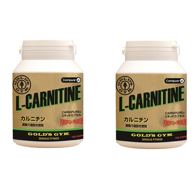 【期間限定｜20％OFF】カルニチンセット
