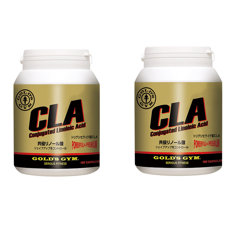 【期間限定｜20％OFF】CLAセット