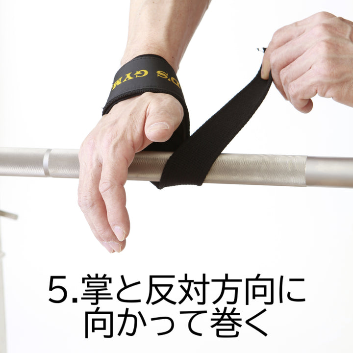 リストストラップ – ゴールドジム公式オンラインストア｜GOLD'S