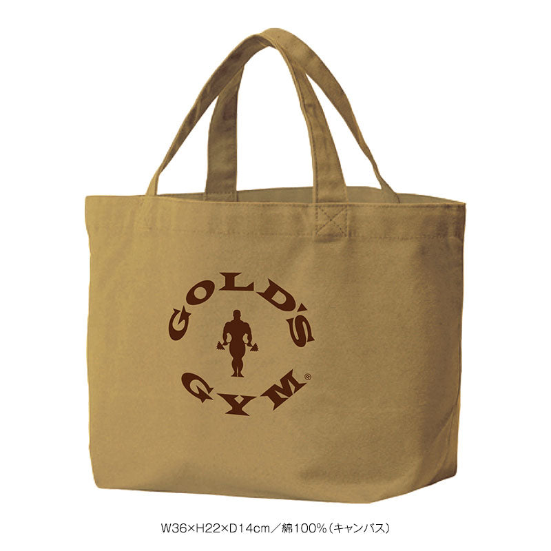 受付終了｜予約販売】バレンタイン企画 チョコプロテインセット 2026