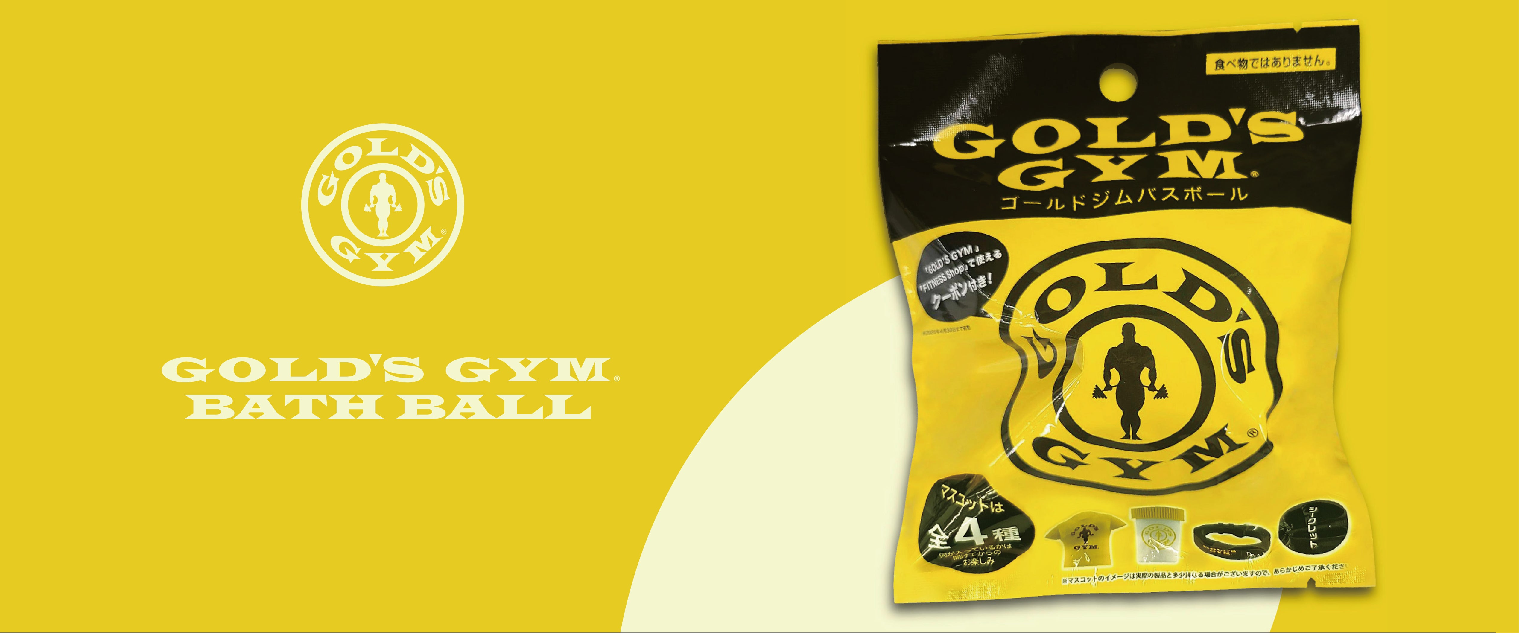 ゴールドジム ボストンバッグ Gold gym Venice ロサンゼルス ゴールド