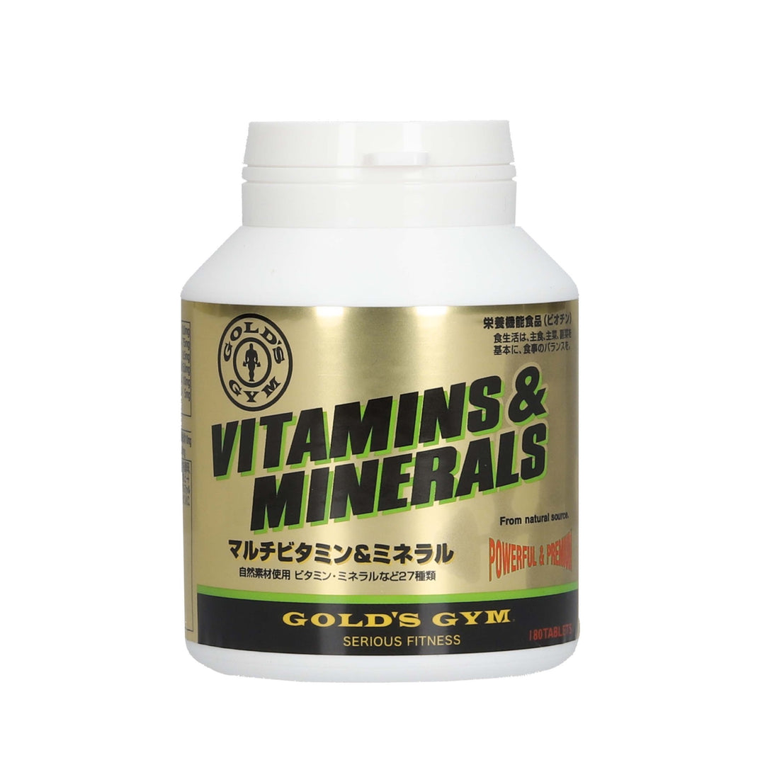 おまめ　AGARISM×GYDA 　マルチビタミン UHA瞬間サプリ マルチビタミン 60g（1g×60粒）【栄養機能食品】