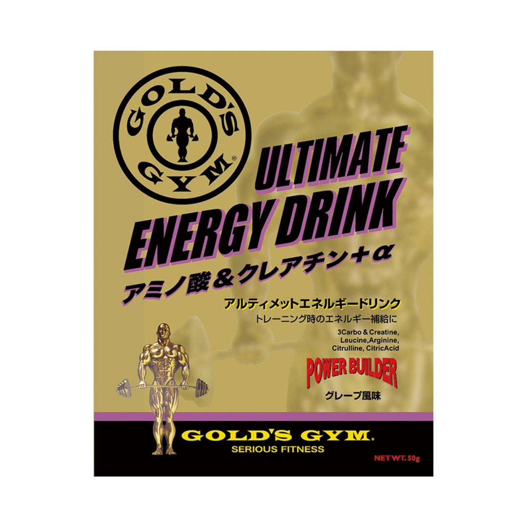 アルティメット エネルギードリンク – ゴールドジム公式オンライン