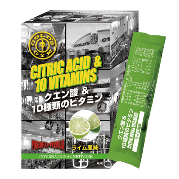 クエン酸＆10種類のビタミン ライム風味 10g×14包 – ゴールドジム公式